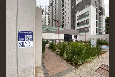 Apartamento à venda com 35m², 2 quartos e sem vaga Apartamento à venda com 35m², 2 quartos e sem vagaFachada
