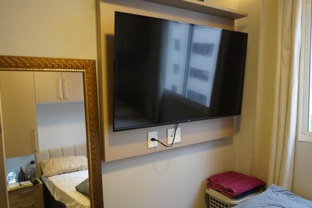 Apartamento à venda com 35m², 2 quartos e sem vagaQuarto 1