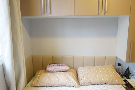 Apartamento à venda com 35m², 2 quartos e sem vagaQuarto 1