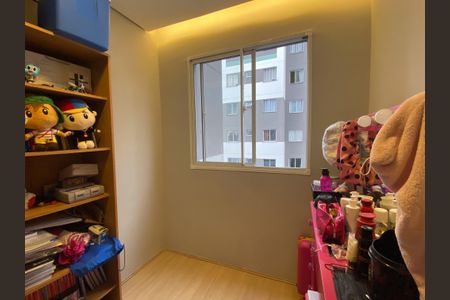 Apartamento à venda com 35m², 2 quartos e sem vaga Apartamento à venda com 35m², 2 quartos e sem vagaQuarto 2