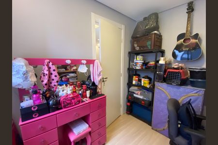 Apartamento à venda com 35m², 2 quartos e sem vaga Apartamento à venda com 35m², 2 quartos e sem vagaQuarto 2