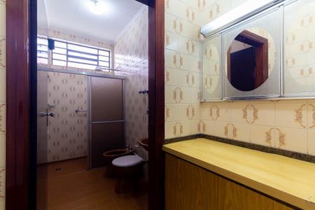 Casa para alugar com 350m², 2 quartos e 2 vagasBanheiro Social