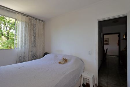 Apartamento à venda com 95m², 3 quartos e 1 vagaQuarto 3