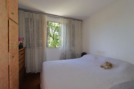 Apartamento à venda com 95m², 3 quartos e 1 vagaQuarto 3