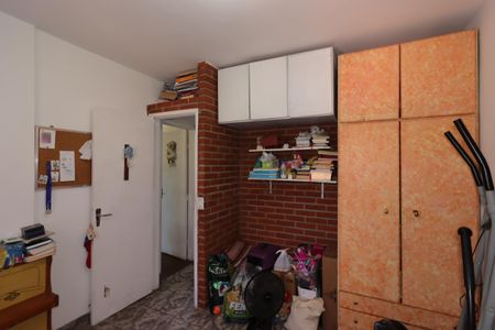 Apartamento à venda com 95m², 3 quartos e 1 vagaQuarto 1