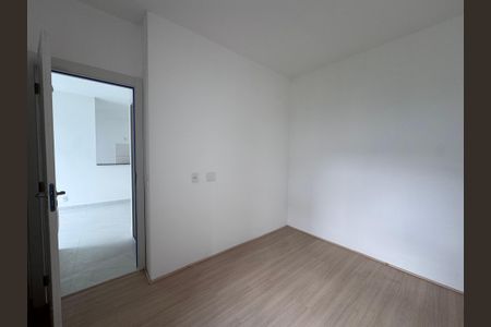 Apartamento para alugar com 45m², 2 quartos e sem vaga Apartamento para alugar com 45m², 2 quartos e sem vagaQuarto 1