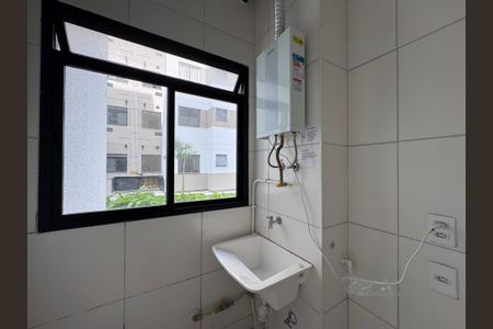 Apartamento para alugar com 45m², 2 quartos e sem vaga Apartamento para alugar com 45m², 2 quartos e sem vagaCozinha e Área de Serviço