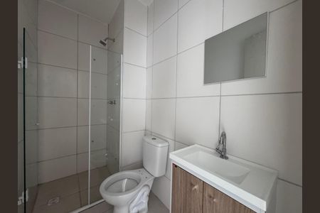 Apartamento para alugar com 45m², 2 quartos e sem vaga Apartamento para alugar com 45m², 2 quartos e sem vagaBanheiro Social