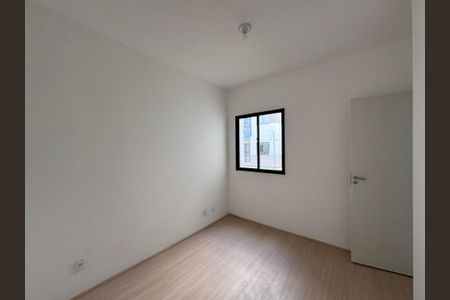 Apartamento para alugar com 45m², 2 quartos e sem vaga Apartamento para alugar com 45m², 2 quartos e sem vagaQuarto 1