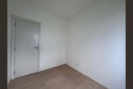 Apartamento para alugar com 45m², 2 quartos e sem vaga Apartamento para alugar com 45m², 2 quartos e sem vagaQuarto 2