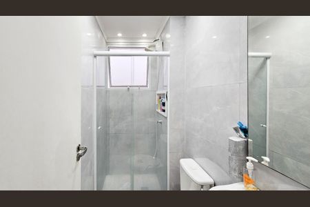 Apartamento para alugar com 42m², 2 quartos e 1 vaga Apartamento para alugar com 42m², 2 quartos e 1 vagaBanheiro