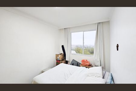 Apartamento para alugar com 42m², 2 quartos e 1 vaga Apartamento para alugar com 42m², 2 quartos e 1 vagaQuarto 2