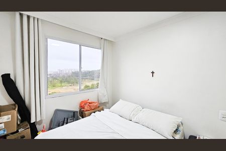 Apartamento para alugar com 42m², 2 quartos e 1 vaga Apartamento para alugar com 42m², 2 quartos e 1 vagaQuarto 2