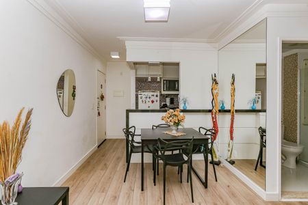 Apartamento à venda com 54m², 2 quartos e 1 vagaSala