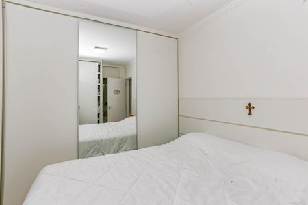 Apartamento à venda com 54m², 2 quartos e 1 vagaSuíte