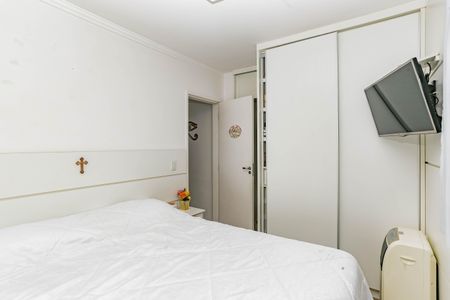 Apartamento à venda com 54m², 2 quartos e 1 vagaSuíte