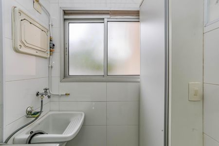 Apartamento à venda com 54m², 2 quartos e 1 vagaÁrea de Serviço