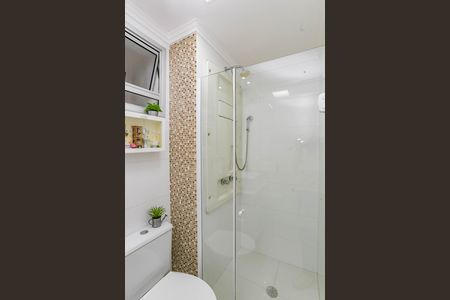 Apartamento à venda com 54m², 2 quartos e 1 vagaBanheiro Social