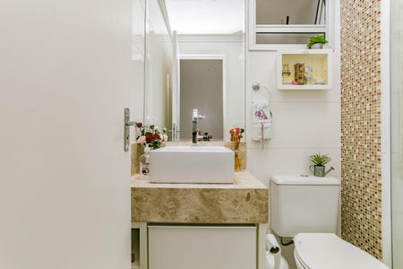 Apartamento à venda com 54m², 2 quartos e 1 vagaBanheiro Social