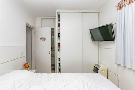 Apartamento à venda com 54m², 2 quartos e 1 vagaSuíte