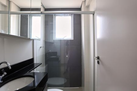 Apartamento para alugar com 70m², 3 quartos e 2 vagas Apartamento para alugar com 70m², 3 quartos e 2 vagasBanheiro