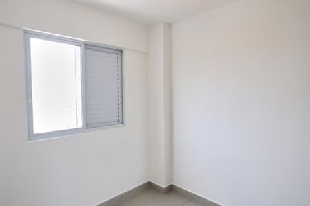 Apartamento para alugar com 70m², 3 quartos e 2 vagas Apartamento para alugar com 70m², 3 quartos e 2 vagasQuarto