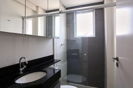 Apartamento para alugar com 70m², 3 quartos e 2 vagas Apartamento para alugar com 70m², 3 quartos e 2 vagasBanheiro