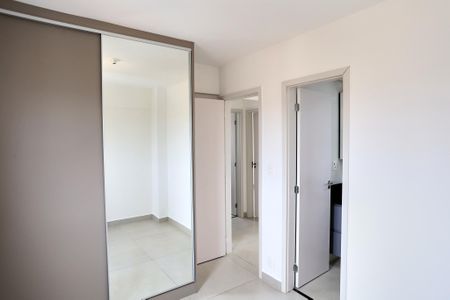 Apartamento para alugar com 70m², 3 quartos e 2 vagas Apartamento para alugar com 70m², 3 quartos e 2 vagasSuíte