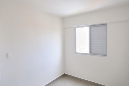 Apartamento para alugar com 70m², 3 quartos e 2 vagas Apartamento para alugar com 70m², 3 quartos e 2 vagasQuarto 1