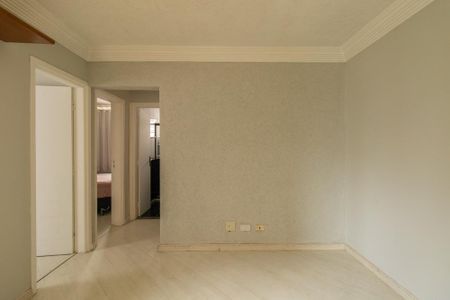 Apartamento para alugar com 50m², 2 quartos e 1 vagaSala