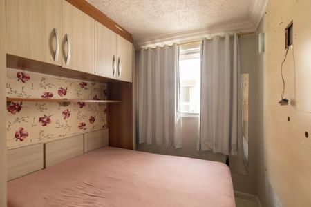 Apartamento para alugar com 50m², 2 quartos e 1 vagaQuarto 2