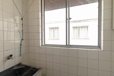 Apartamento para alugar com 50m², 2 quartos e 1 vagaÁrea de Serviço