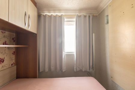 Apartamento para alugar com 50m², 2 quartos e 1 vagaQuarto 2