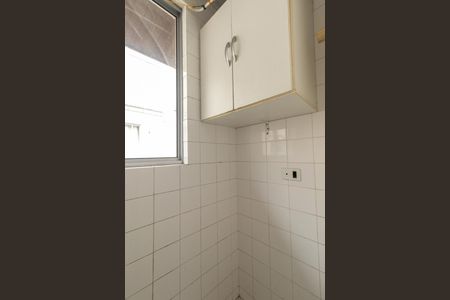 Apartamento para alugar com 50m², 2 quartos e 1 vagaÁrea de Serviço