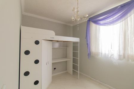 Apartamento para alugar com 50m², 2 quartos e 1 vagaQuarto 1