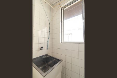 Apartamento para alugar com 50m², 2 quartos e 1 vagaÁrea de Serviço