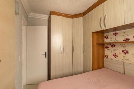 Apartamento para alugar com 50m², 2 quartos e 1 vagaQuarto 2
