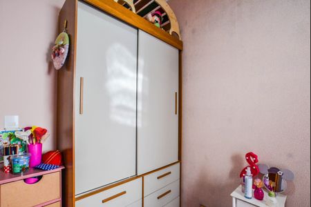 Apartamento para alugar com 96m², 2 quartos e 1 vagaQuarto 2