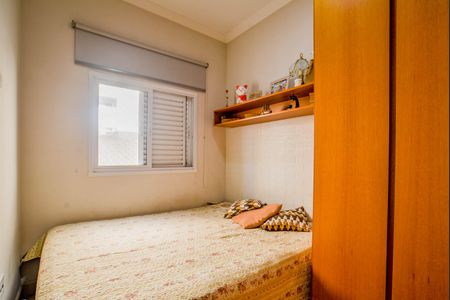 Quarto 1 de apartamento à venda com 2 quartos, 96m² em Vila Curuçá, Santo André