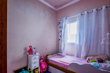 Apartamento para alugar com 96m², 2 quartos e 1 vagaQuarto 2