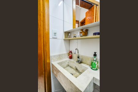 Apartamento para alugar com 96m², 2 quartos e 1 vagaBanheiro