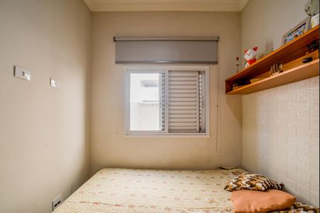 Quarto 1 de apartamento à venda com 2 quartos, 96m² em Vila Curuçá, Santo André