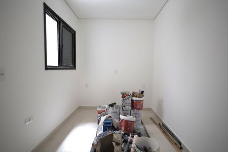 Apartamento à venda com 62m², 2 quartos e 1 vaga Apartamento à venda com 62m², 2 quartos e 1 vagaQuarto 1