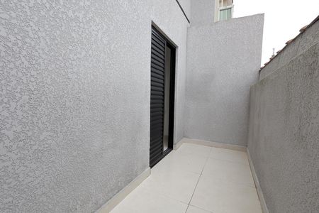 Apartamento à venda com 62m², 2 quartos e 1 vaga Apartamento à venda com 62m², 2 quartos e 1 vagaQuintal