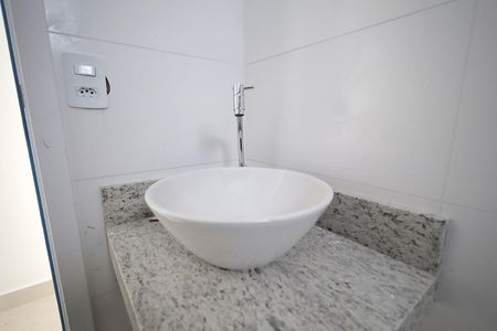 Apartamento à venda com 62m², 2 quartos e 1 vaga Apartamento à venda com 62m², 2 quartos e 1 vagaBanheiro