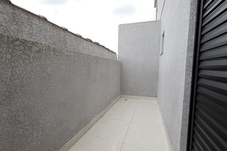 Apartamento à venda com 62m², 2 quartos e 1 vaga Apartamento à venda com 62m², 2 quartos e 1 vagaQuintal