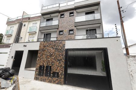 Apartamento à venda com 62m², 2 quartos e 1 vaga Apartamento à venda com 62m², 2 quartos e 1 vagaFachada