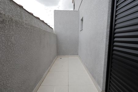 Apartamento à venda com 62m², 2 quartos e 1 vaga Apartamento à venda com 62m², 2 quartos e 1 vagaQuintal