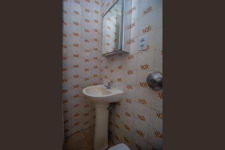 Apartamento para alugar com 29m², 1 quarto e sem vagaBanheiro Social