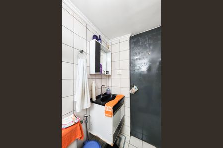 Apartamento à venda com 53m², 2 quartos e 1 vagaBanheiro 